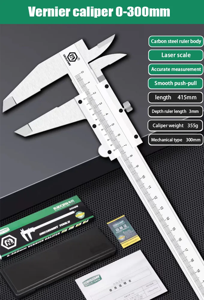 

Metal vernier caliper high-precision industrial grade digital measuring instrument -300mm