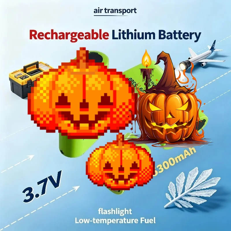 Air Transport Supported 3.7V 5300mAh BOSTON Lithium Rechargeable Battery 13A Discharge Low‑temp for Flashlight New Original