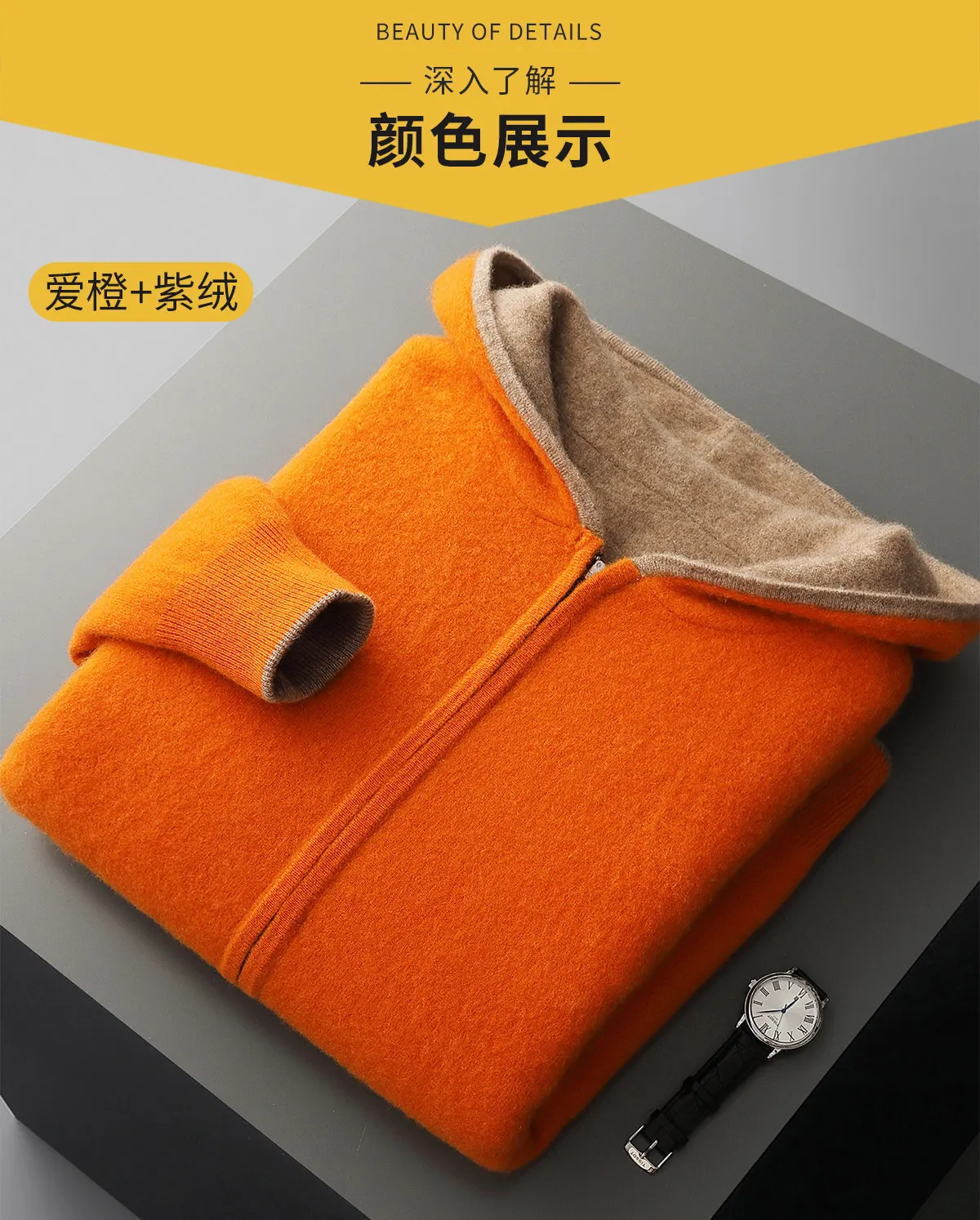 Cárdigan de cachemir 100% puro para hombre, con capucha, cremallera, doble cara, acolchado, con cuello de camisa y tejido de punto.