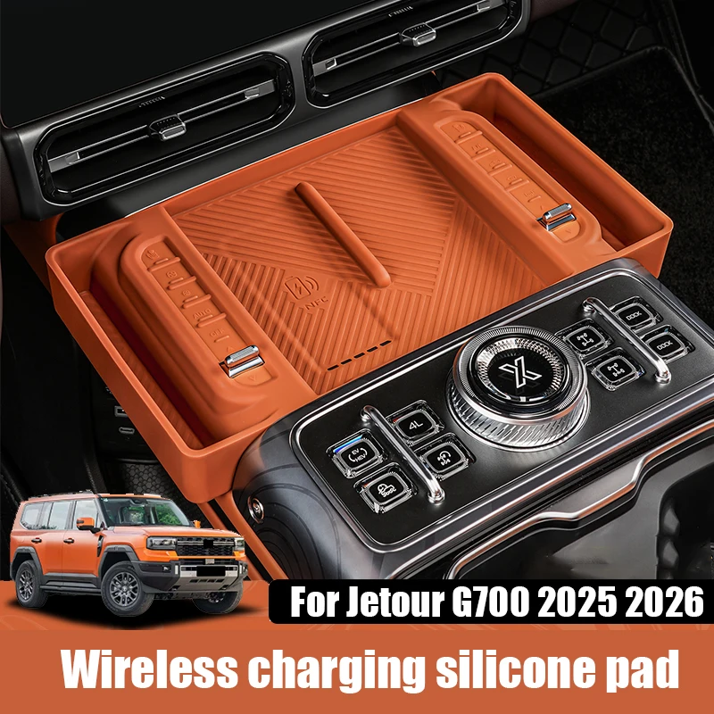 

for Jetour G700 2025 2026 Wireless charging silicone pad for car central control interior protective equipment