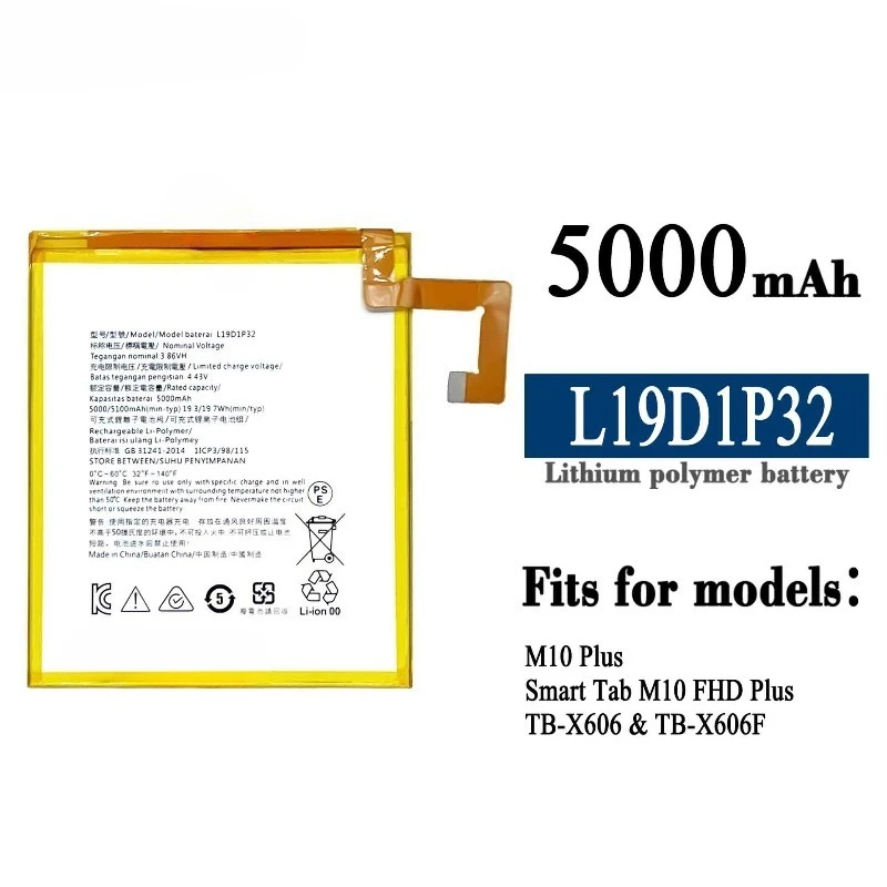 New L19D1P32 3.86V 5000mAh Battery L19D1P32 for Lenovo TAB M10 PLUS /TB-X606F/TB-X606 High Quality Battery