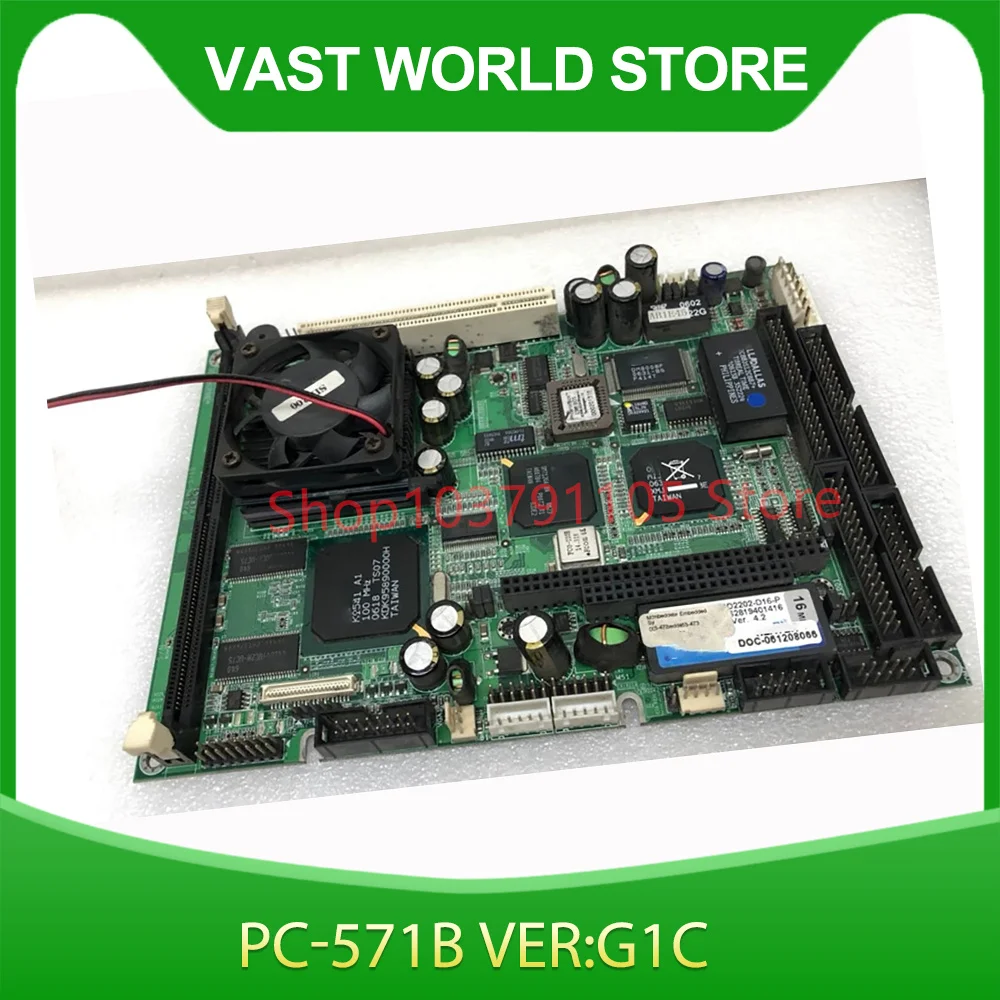 Blood analyzer board PC-571B VER:G1C