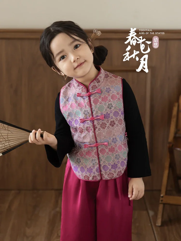 Girl's Rose Pink New Chinese Vest 2024 Autumn Beautiful Simple Cheongsam Standing Collar Ancient Style Top