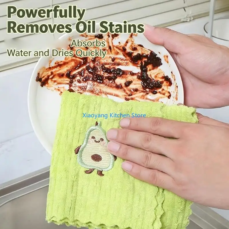 69HC Random Color Avocado Pattern Dish Towel Highly Absorbent Microfiber Cleaning Cloth