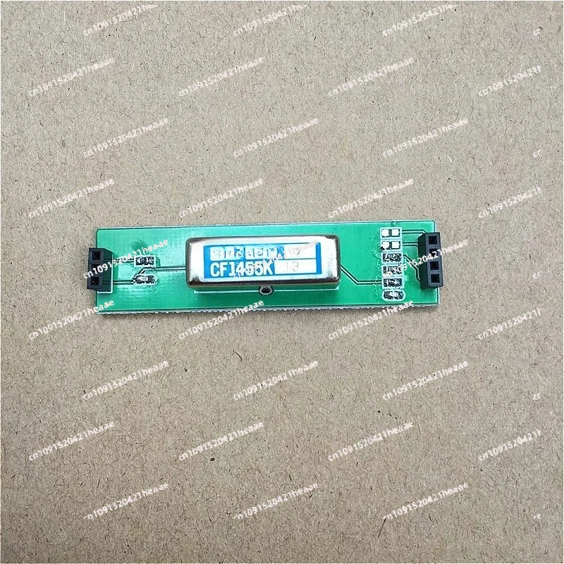 

Suitable for FT-817/857/897 Narrowband Filter