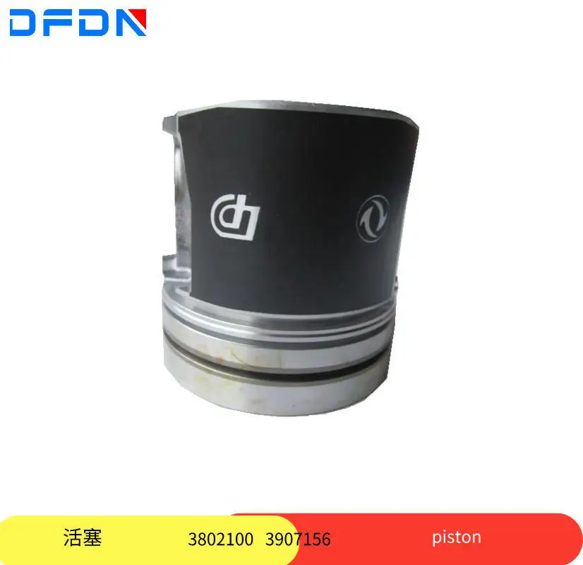 dongfeng-cummins-6bt59-moteur-180-chevaux-piston-3907156-3802100-4991300