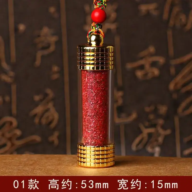 Natural cinnabar Garu bottle to ward off evil spirits and disaster amulet baby portable transparent pendant for men and women