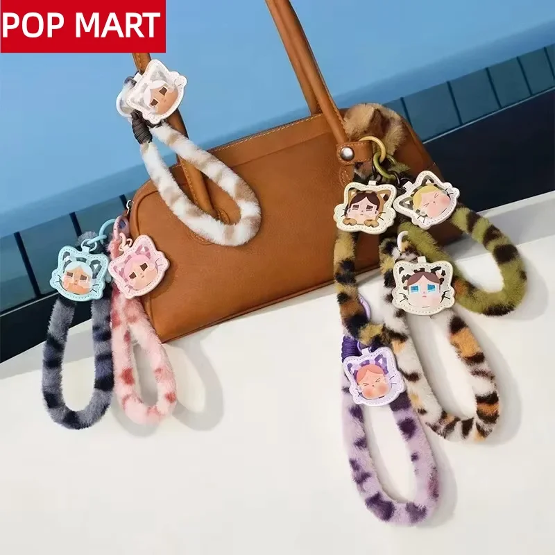 

POP MART CRYBABY Wild but Cutie Series-Phone Charm Blind Box Guess Bag Mystery Box Toys Doll Cute Anime Figure Desktop Ornaments