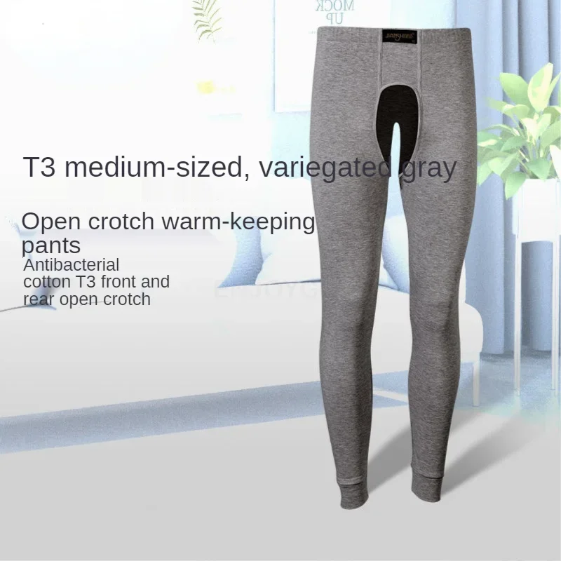 Sexy Thong T-back Fetishwear Mens