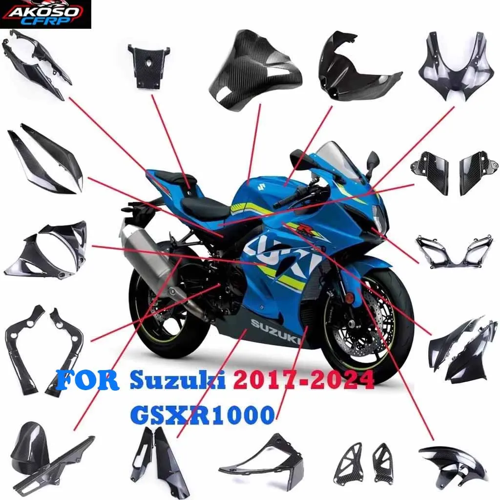 

Motorcycle For Suzuki GSXR1000 2017-2024 Dry Carbon Fiber Tank Cover Fender Bell Pan Rear Seat Side Panels Accessories Fairings