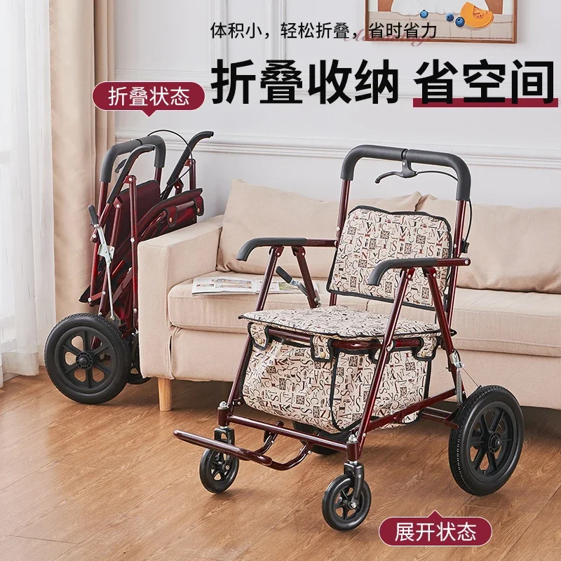 Installation-free widening, enlarged elderly shopping cart folding, four-wheel hand push