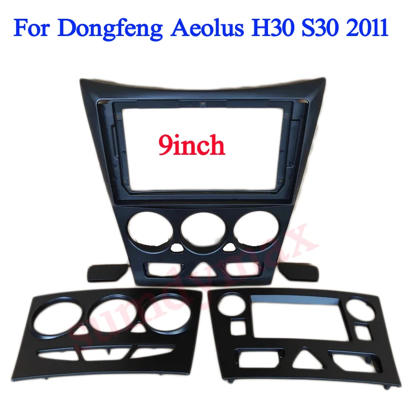 9 Inch 2 Din Car Radio Plastic Fascia Plane Frame for Dongfeng Aeolus H30 S30 2011 car radio frame with cable