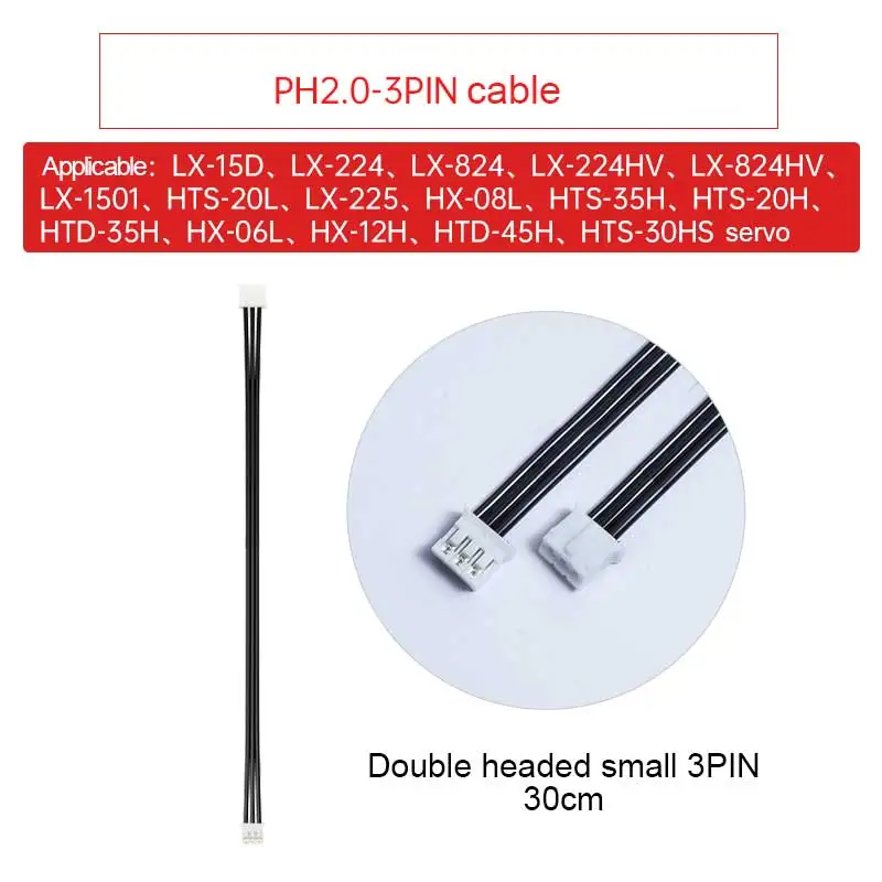 4pcs Bus Servo Cables for Hiwonder Bus Servo