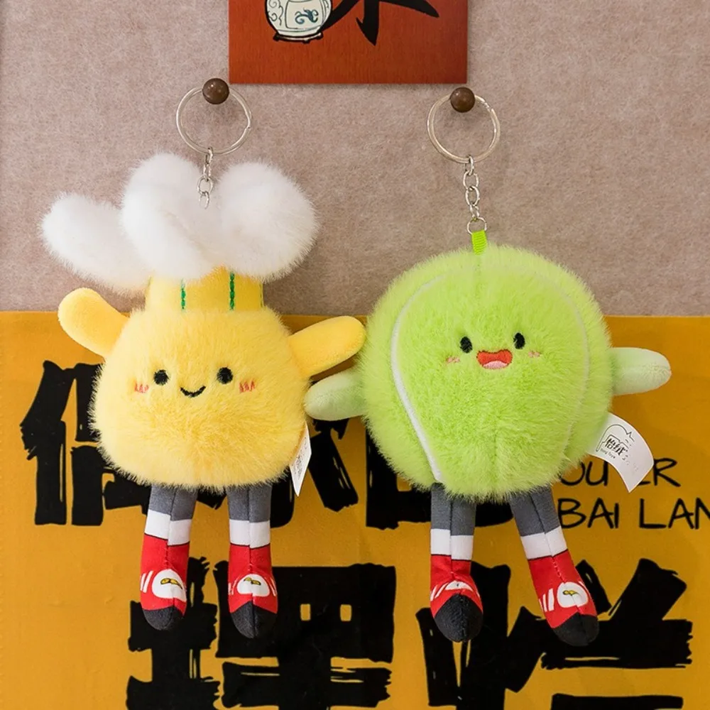 

New Rugby Billiards Football Plush Toys with Feet Smiling Face Expression Ball-type Pendant Creative Cute Keychain Birthday Gift
