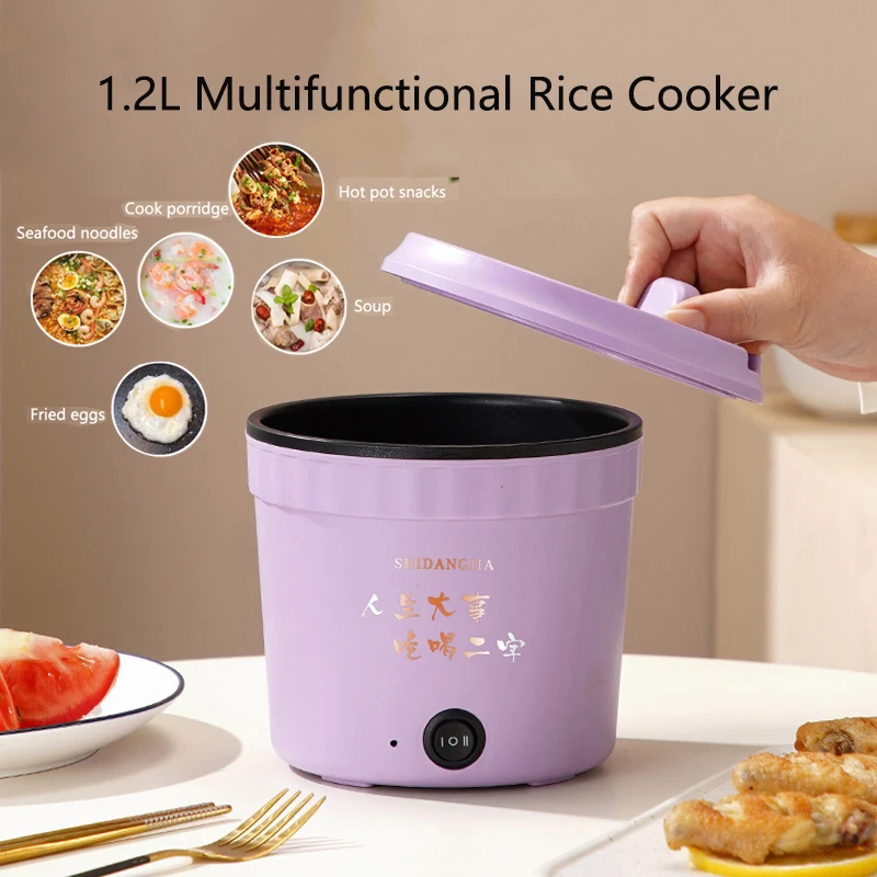 

1.2L Capacity Potable Home Cooking Pot Multifunctional Rice Cooker Non Stick Pan Safety Material Mini Stockpot Utility Electrice