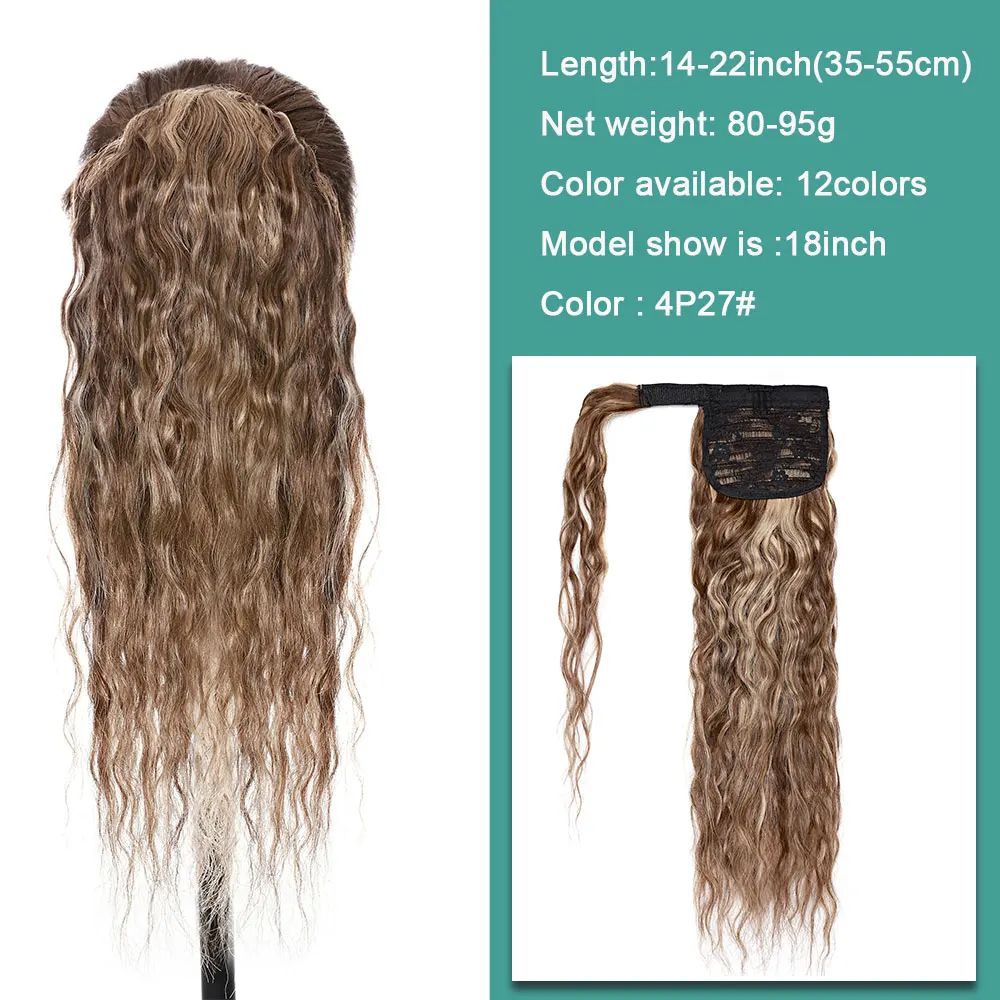 Extensão do cabelo rabo de cavalo para mulheres, 14 "-22", milho, encaracolado, envoltório, pedaço de cabelo humano, colar mágico encadernação, pônei cauda hairpiece