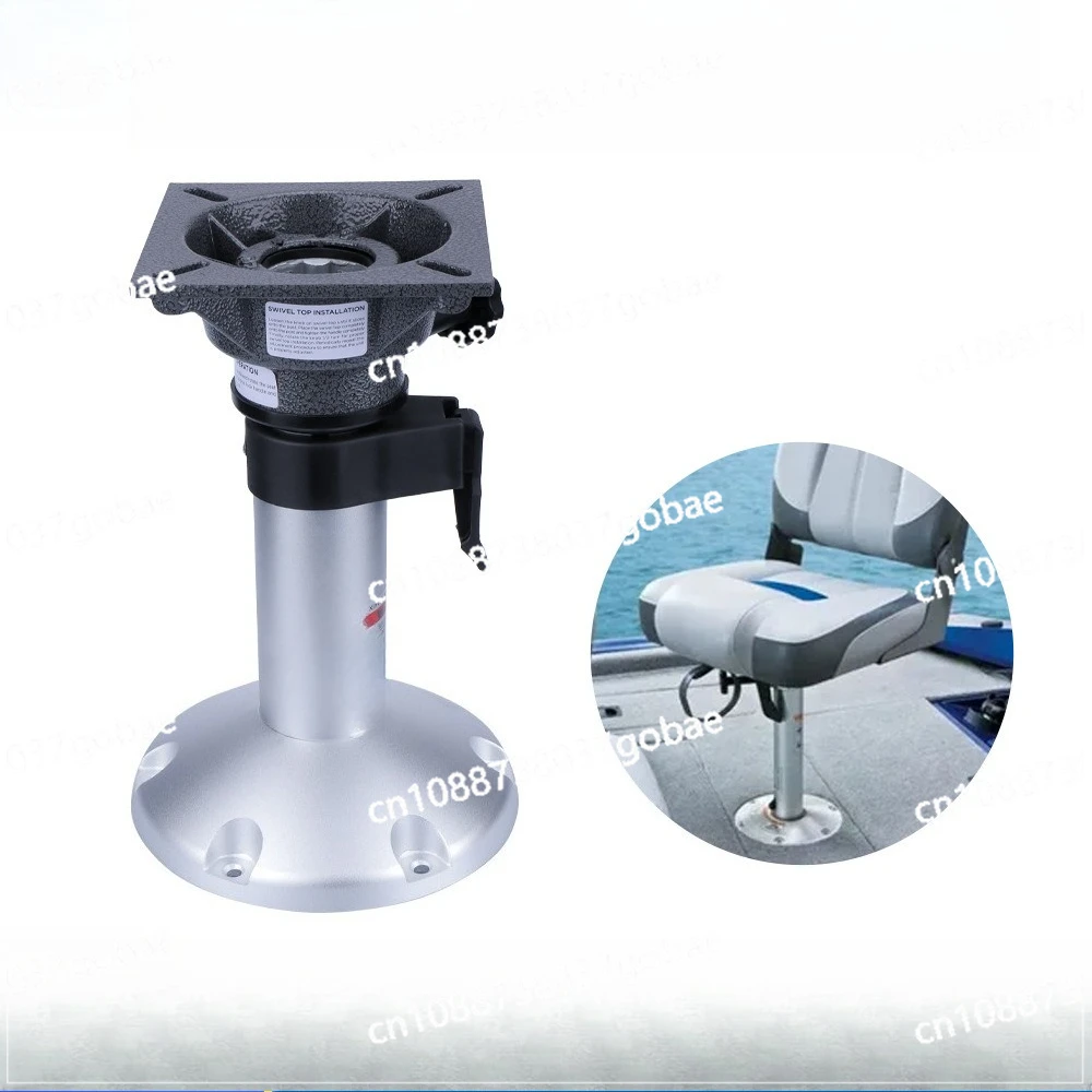 

Marine Seat Base Manual Adjustment Aluminum Alloy Anti-corrosion and Anti-rust Seat Base