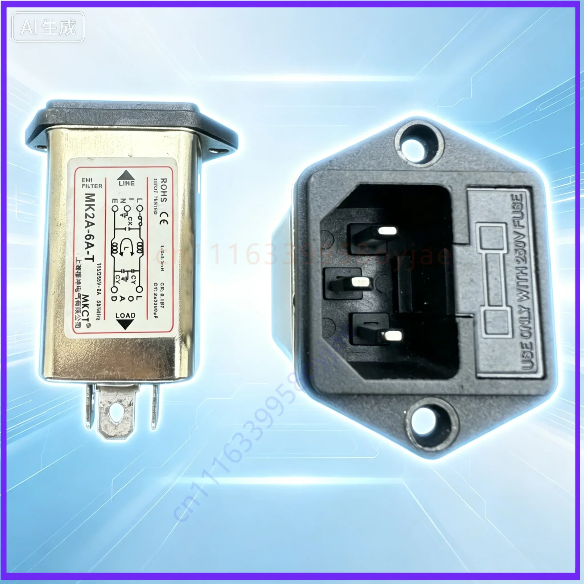 Genuine EMI Power Filter MK2A-6A-T Socket Type Without Fuse 6A for Shanghai Mukun Electric  2pcs