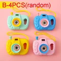 B-4PCS(random)