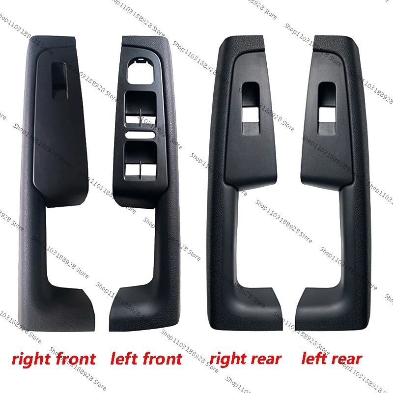 For Skoda Superb 2008 2009 2010 2011 2012 2013 Door Handle Armrest Frame Switch Control Panel Trim