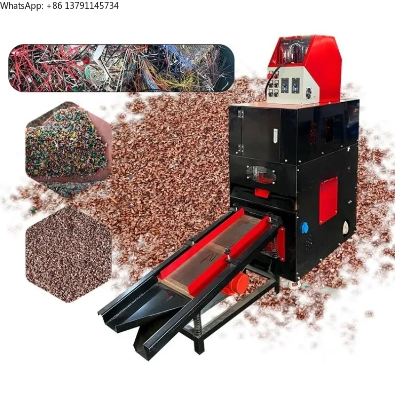 40Kg/h Waste Copper Wire Recycling Low Price Automatic Metal Recycling Machine Scrap Copper Wire Granulator Machine