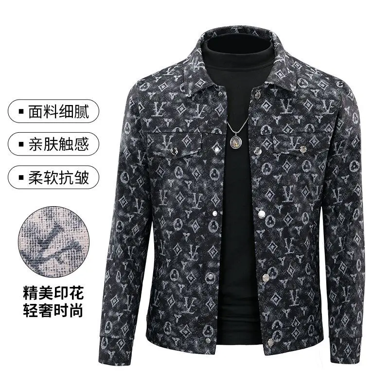 Denim jacket men's lapel trendy brand new handsome slim men's spring and autumn jacket