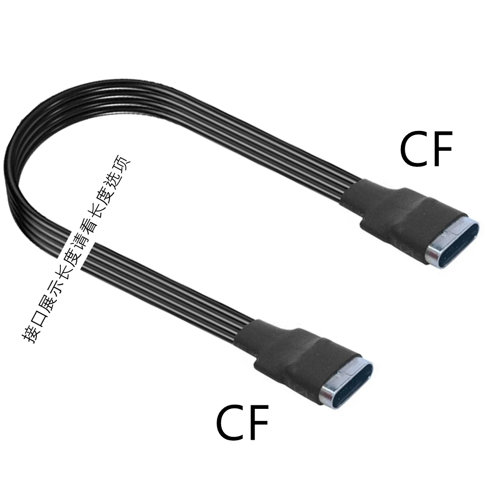 Variant: CF-CF