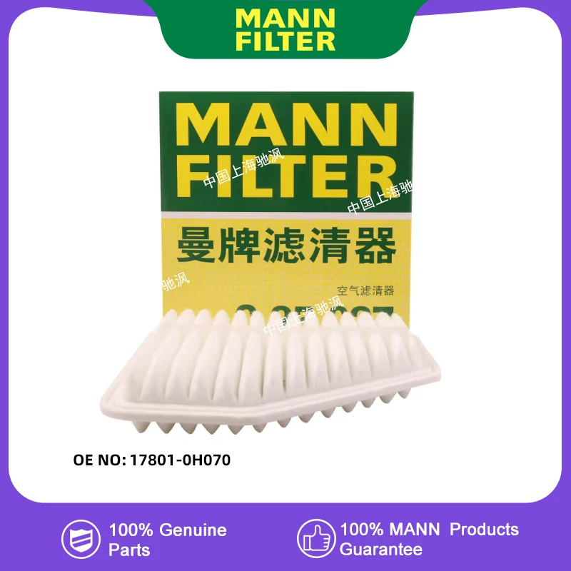 

MANNFILTER C25027 engine compartment Air filter For Toyota RAV4 2.0L 2.4L ACA3 17801-0H070