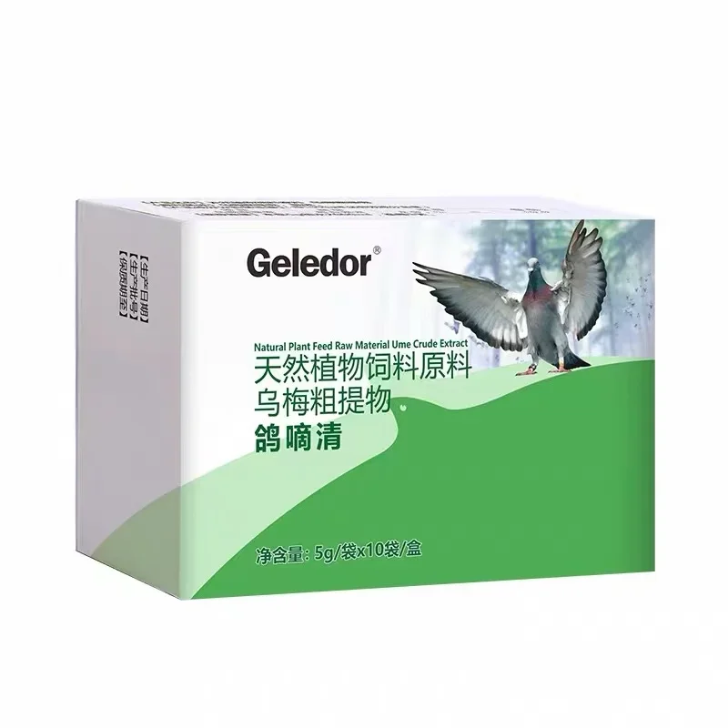 10 Bags Pigeon Trichomonas Cleaner for White Spots & Diarrhea, Oral Health & Gut Care Powder for Racing Pigeons