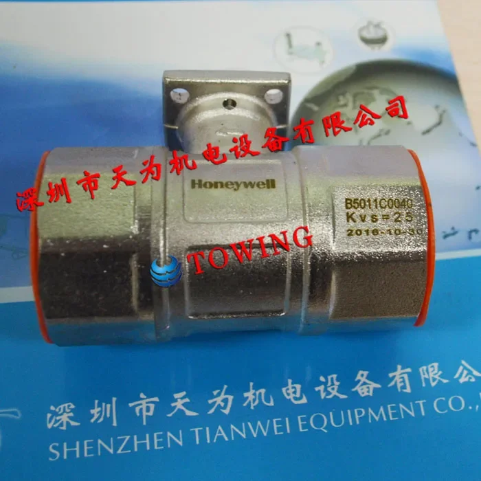 [Genuine - Quality Assurance One Year] Honeywell Two-way Control Ball Valve B5011C0040