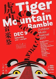 

Swing Arm Shaft 144001-1276 for Wltoys 144001 1/14 RC Car Spare Parts Accessories