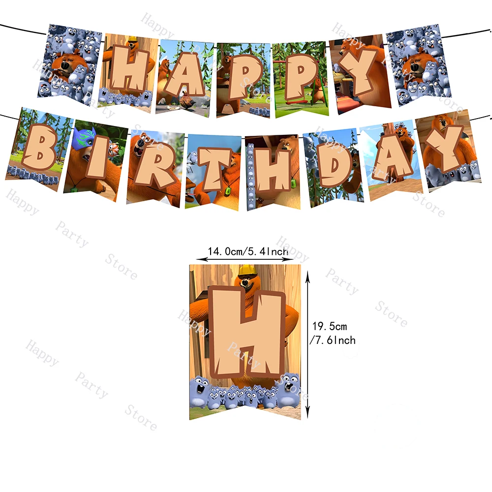 Grizzly And The Lemmings Birthday Party Decoration Balloon Backdrop Cake Topper Split Sales Birthday Party Supplies