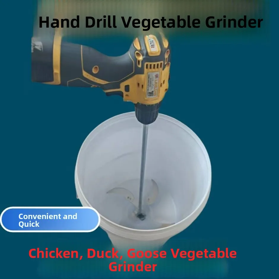 

Многофункциональный измельчитель овощей Thiened для кормления домашней птицы, гусей, свиней, кухонный инструмент