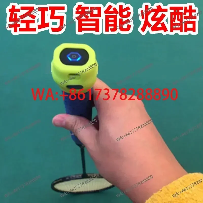 Badminton Racket Smart Motion Sensor Swing Speed Measuring Single Training Motion Tracking Accessory
