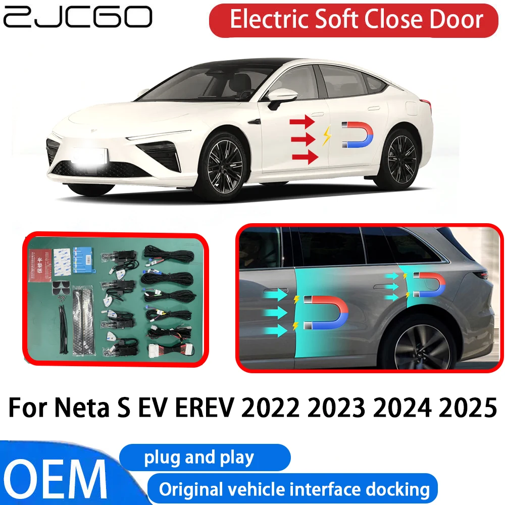 

for Neta S EV EREV 2022 2023 2024 2025 2 Car Automatic Electric Soft Close Door Closer System OEM Plug and Play Comfort Closing