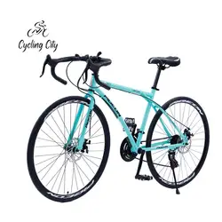 Dual Disc Brake Mountain Bike with Bead Pedal for Adult Commuting Variable Speed Lightweight Student Bike Road Sports Car 700C