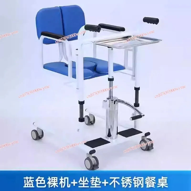 Bedridden elderly lift, multifunctional hydraulic lifting lift, paralysis, patient care, bathing seat, toilet, dining table and