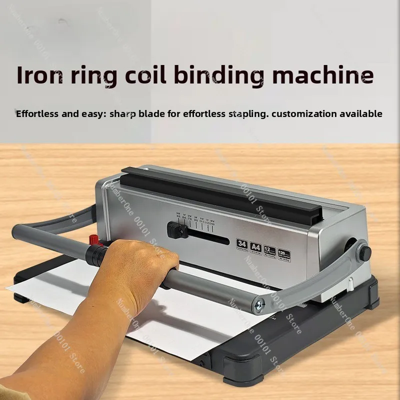34 holes A4 small iron ring binding machine punching coil double coil binding machine 3 to 1