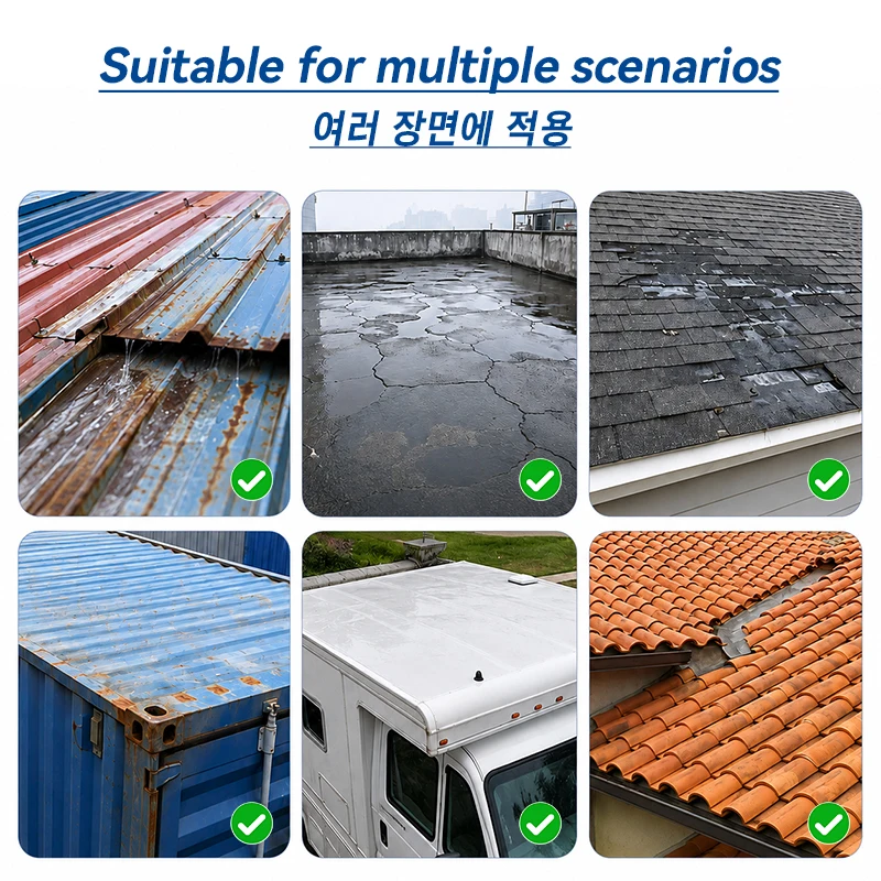 5/10M Waterproof Self Adhesive - огляд і ціна Roof Sealant Patch