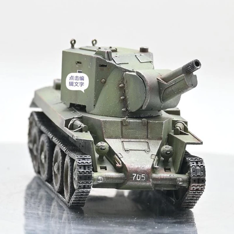 AM 1:72 Scale Plastics BT42 Light Tank Model AS7201 Militarized Combat Track Type Classics Adult Gifts Souvenir Static Display