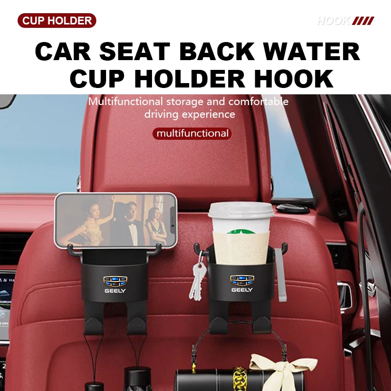 Car Mounted Hook Multifunctional Water Cup Holder Universal For Geely Coolray Emgrand X6 X7 EC7 Atlas Boyue GC6 Parts EC8