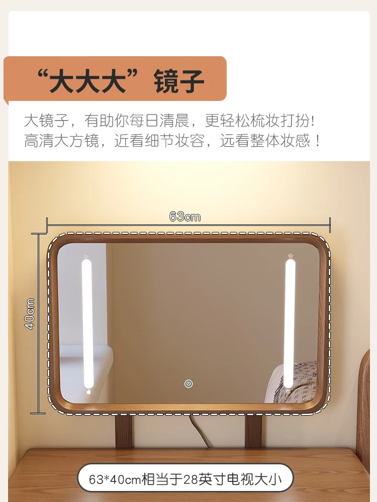 Solid wood dressing table, bedroom, modern and simple Chinese style dressing table, light luxury dressing cabinet,