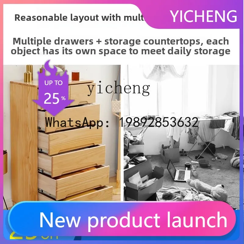 H6 Drawers Solid Wo…