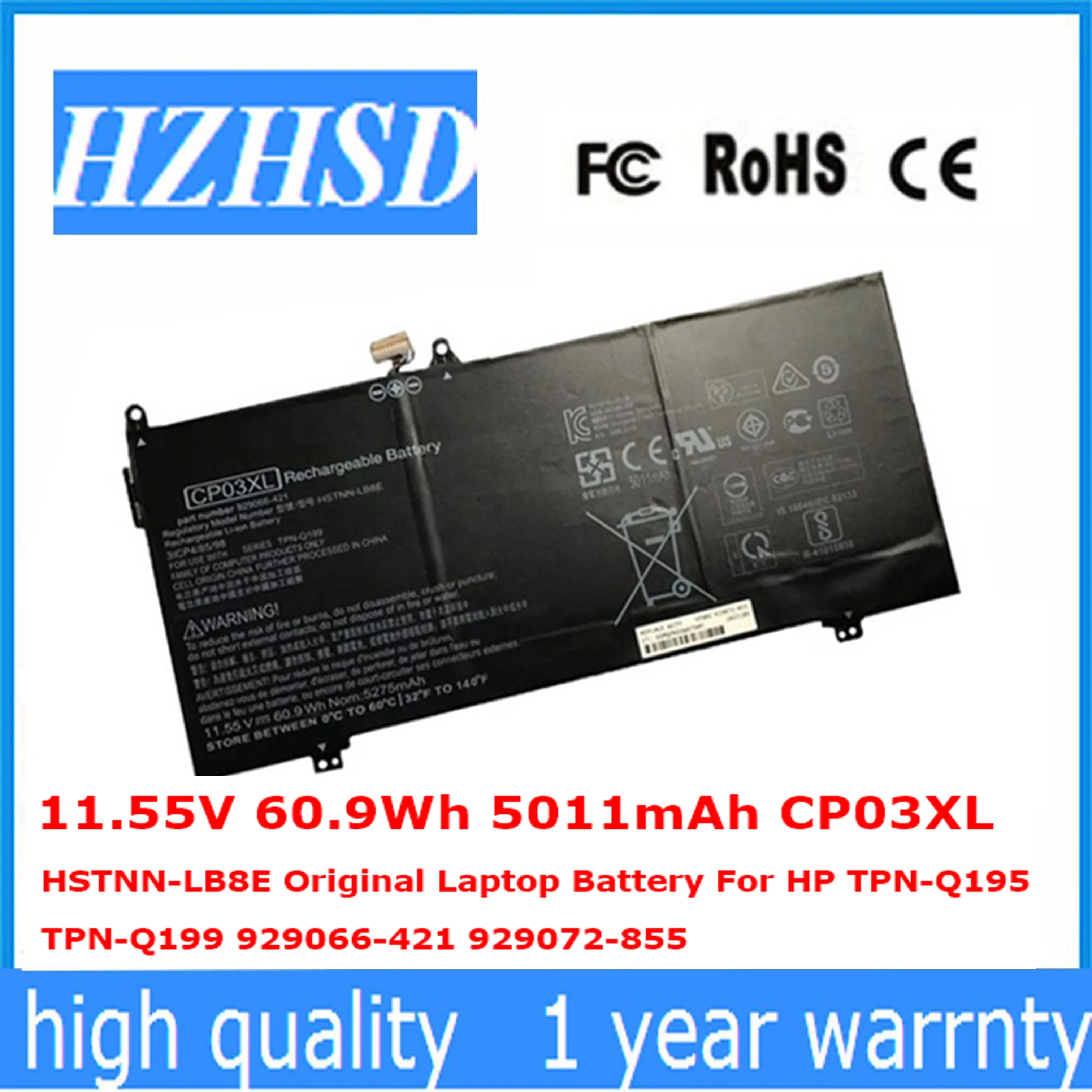 

11.55V 60.9Wh 5011mAh CP03XL HSTNN-LB8E Original Laptop Battery For HP TPN-Q195 TPN-Q199 929066-421 929072-855