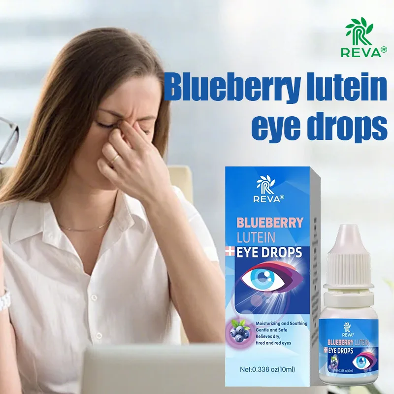 

Капли для глаз с черникой и лютеином поддерживает комфорт глаз, питает область глаз для ежедневного ухода за глазами