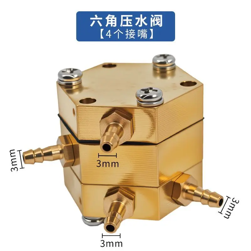 Lab Hexagonal Water Valve Square Water Valve Three-purpose Gun Water Valve Device Accessories s