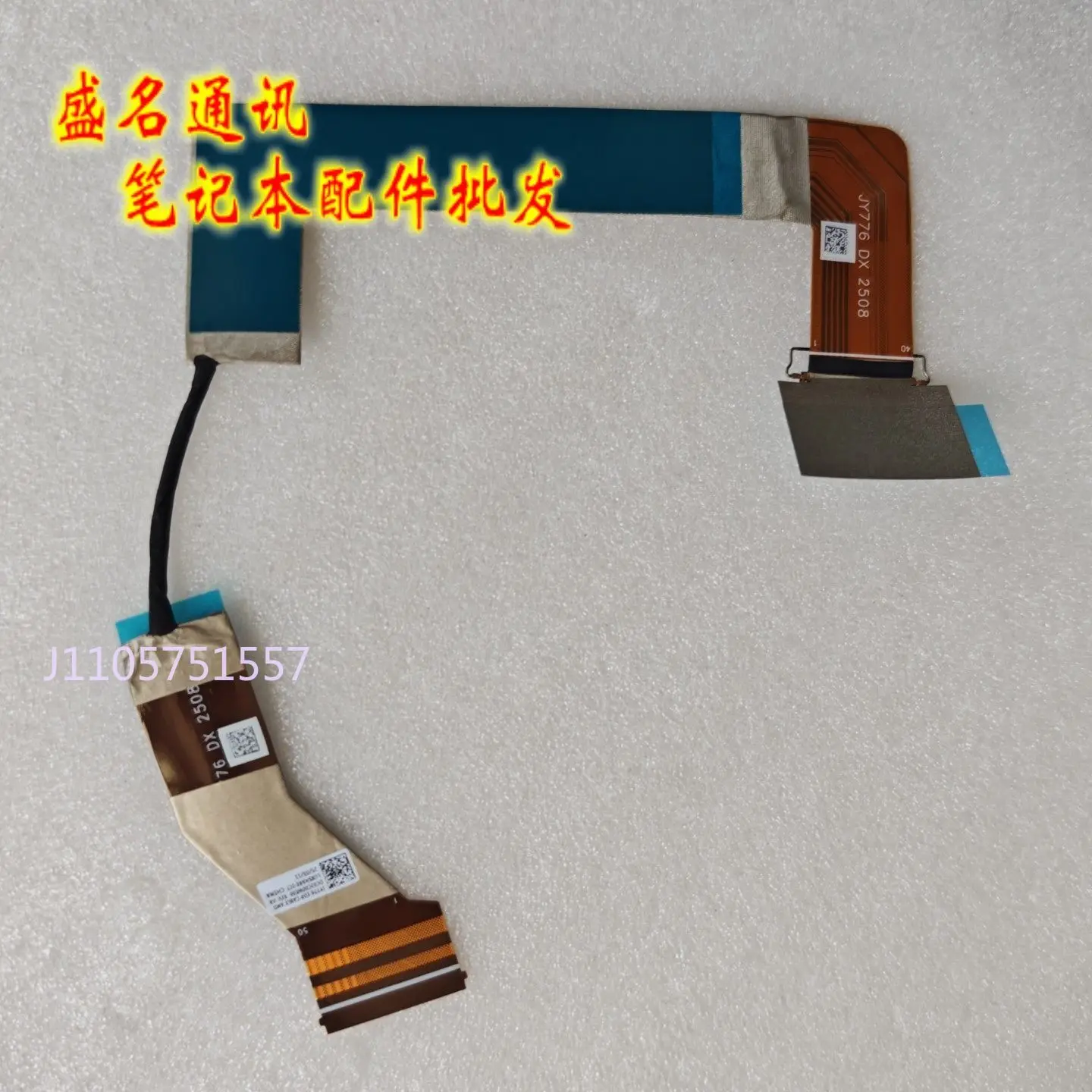 Replacement Laptop Display Cable for Lenovo Legion 7 16ARHA7 Y9000K 2022 DC02C00WE00 5C10S30572 LCD Screen Flex Ribbon Cable