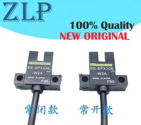 EE-SPX406-W2A EE-SPX306-W2A U溝型光電スイッチセンサー 新品