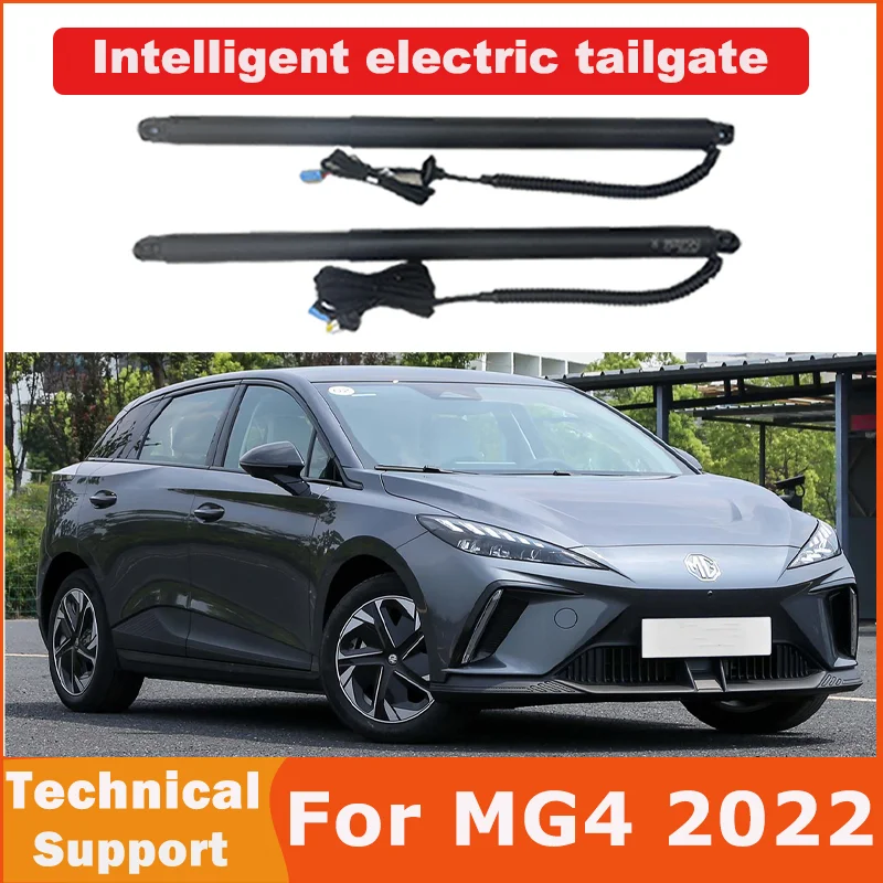 Automatic Power Tailgate For MG4 2022 Electric Tail Gate Lift Car Trunk Auto Open Close Gate Kit Lids