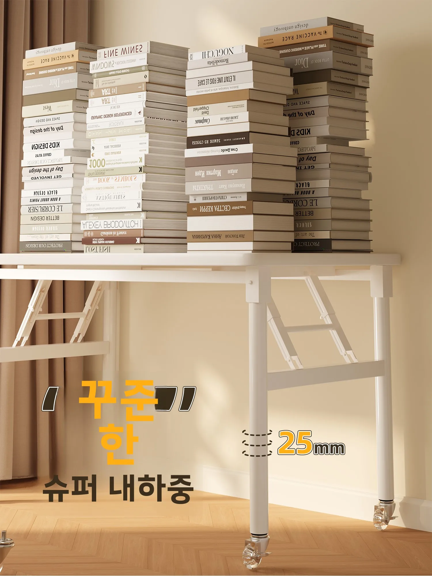 Bed Laptop Office Modern Adjustable Desk Gaming Standing L-Shaped Ergonomic Corner Minimalist Folding Lap Computer Portable - Image 5